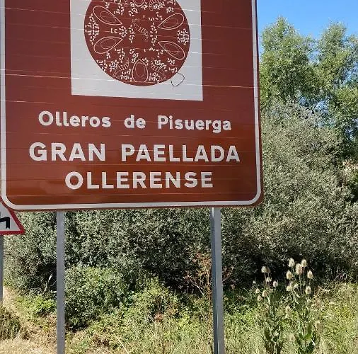 펜션 La Casa Amarilla *